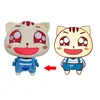 Competitive Price Plush Stuffed Toy Animal Stuffed Toys Key Chain Soft Small Toys Cat