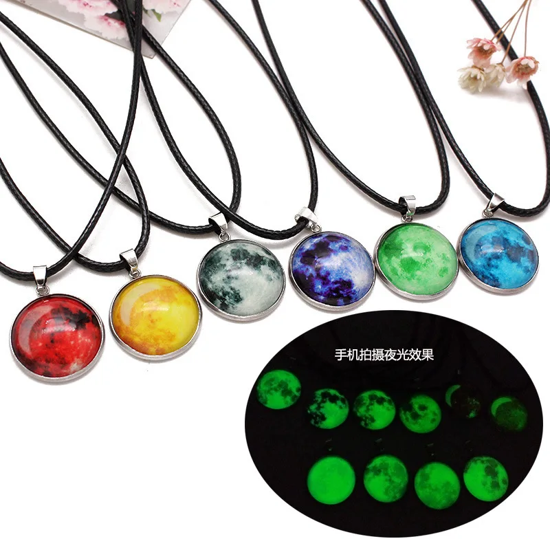 

Stainless Steel Glow In The Dark Galaxy Universe Pendant Necklaces Fantasy Starry Sky Luminous Necklace With Leather Cord, Picture shows