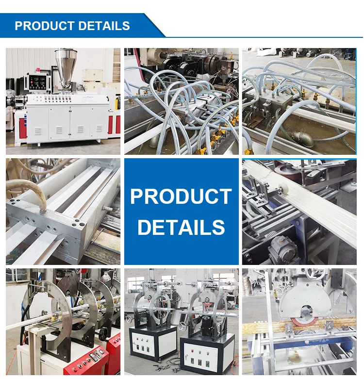 conical twin screw extruder for PVC pipe profile board