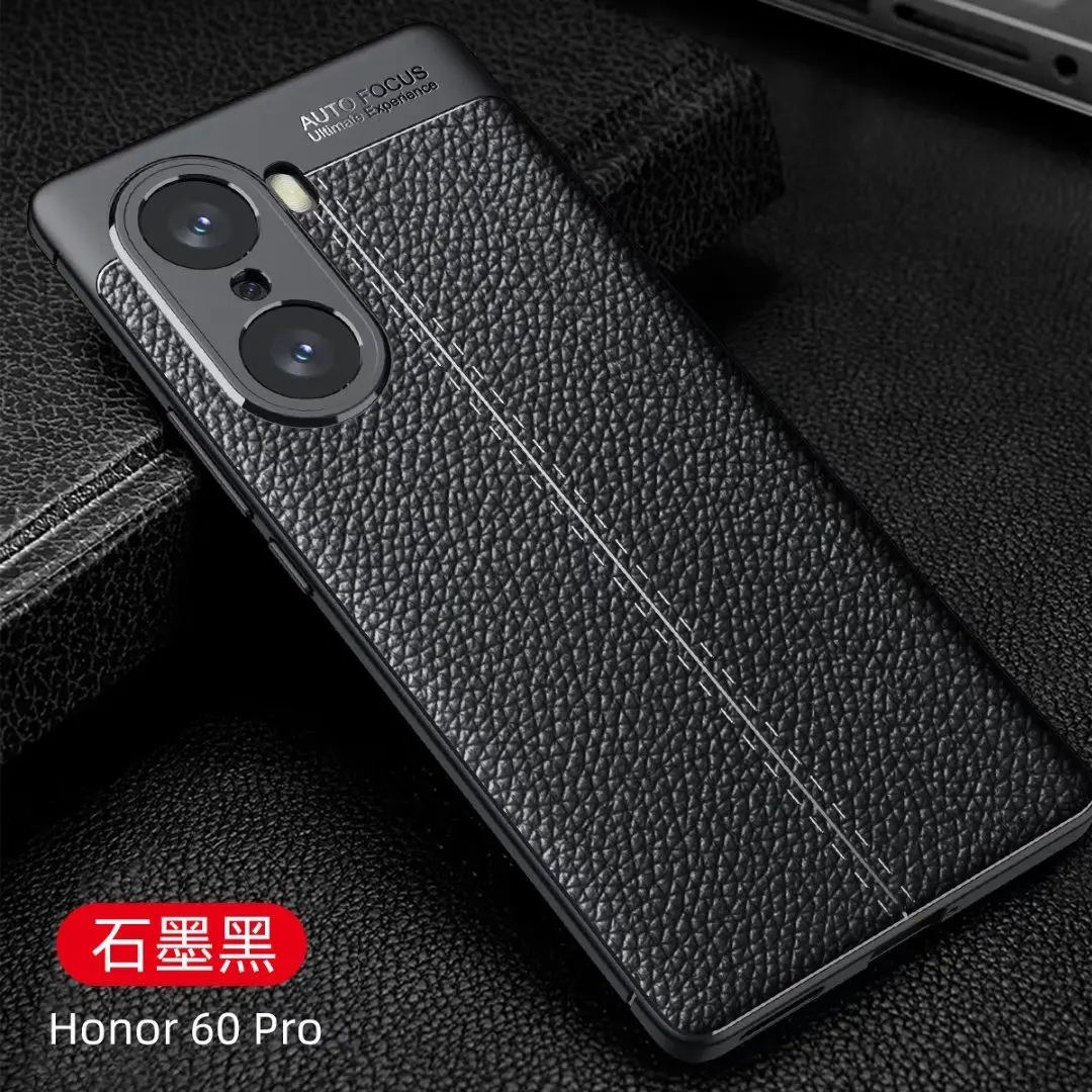 

For HUAWEI Honor 60 Pro Case Luxury Ultra Leather Rugge Soft Shockproof Cover, As pictures