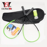 

Aluminum alloy speed badminton set/speed racket/racquet set with 420D fabric full cover