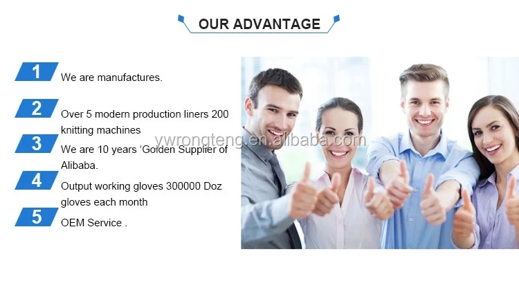 service.jpg