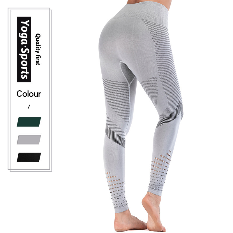 

New peach mesh seamless solid color yoga pants fast dry high waist hip tights women's leggings