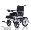 iran konsung HEDY light electric wheelchair