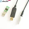 USB RS232 to LEMO E Serial Medical Equipment Upgrade Cable Oximeter Conversion Cable