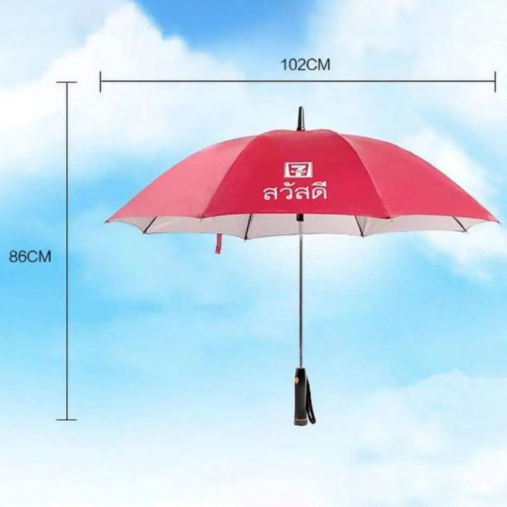 Usb Battery Fan Umbrella Water Electric Fan Umbrella With Electric Fan Buy Umbrella With