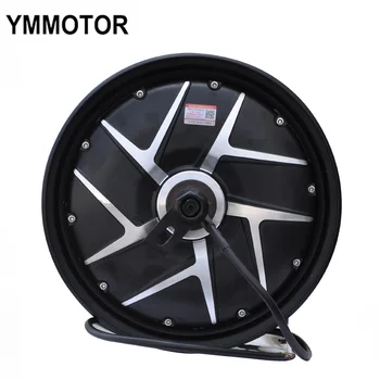 high speed electric motor for motorcycle