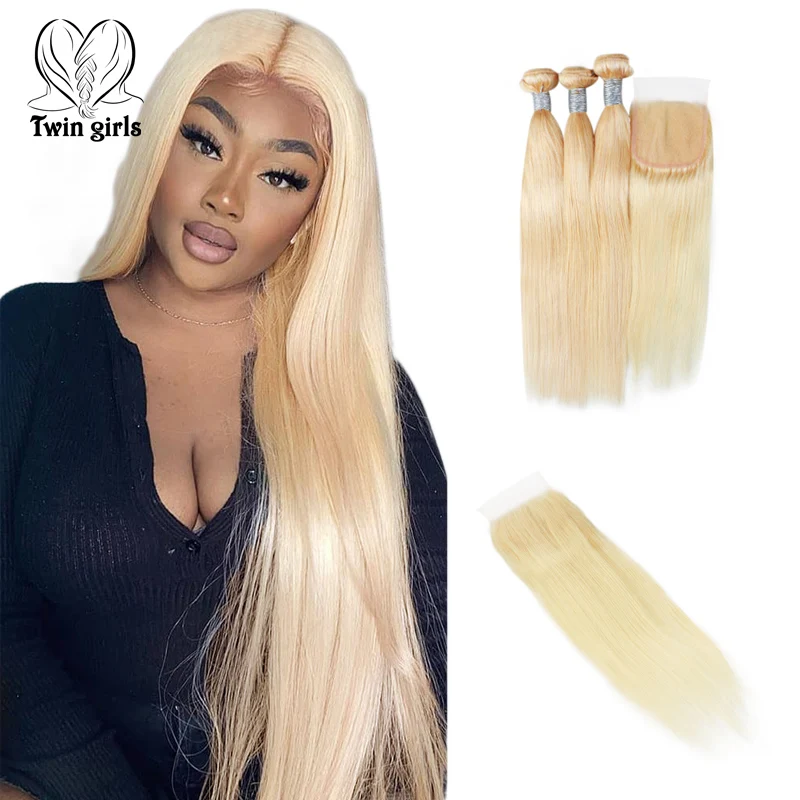 

Wholesale Raw Virgin Remy Brazilian 100% Human Hair Blonde 613 Straight Bundle Extensions