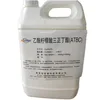 Acetyl Tributyl Citrate ATBC,Organic Compound Plasticizer With Excellent Quality