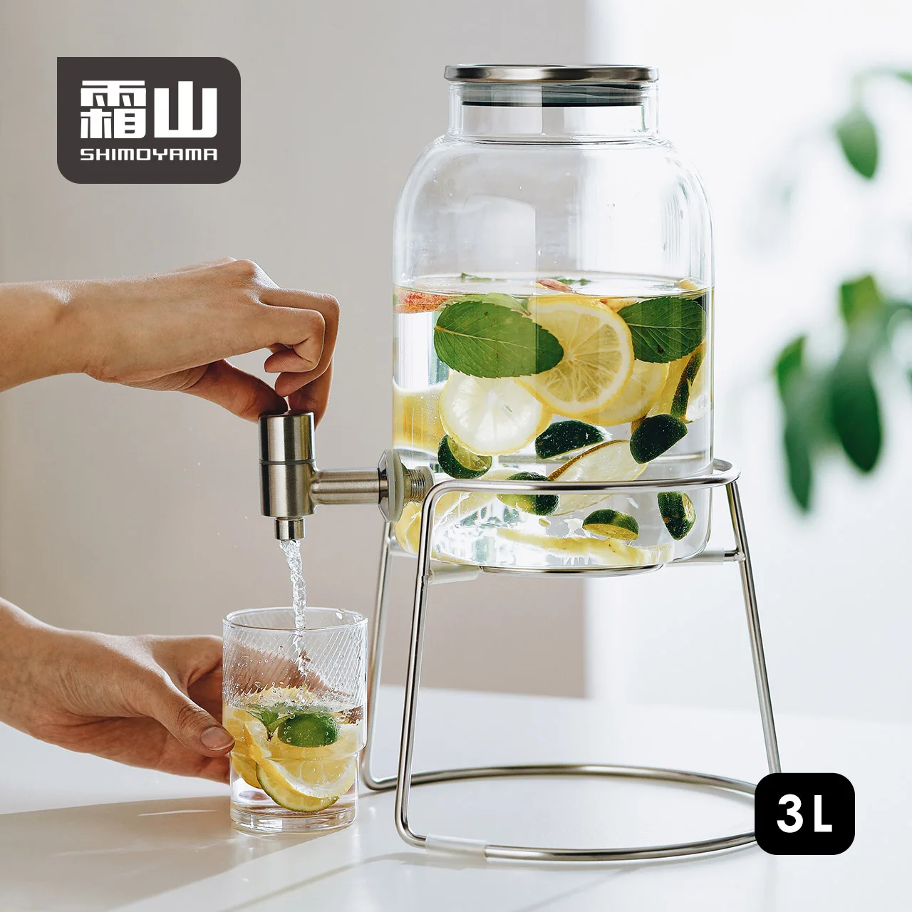 

SHIMOYAMA Stocked Glass Juice Beverage Drink Dispenser On Stand With Leak Free Lip & Tap, Clear