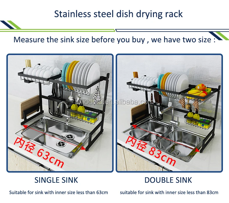 sink drying rack.jpg