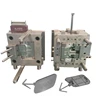 China molding custom snap button mould mold plastic injection mould