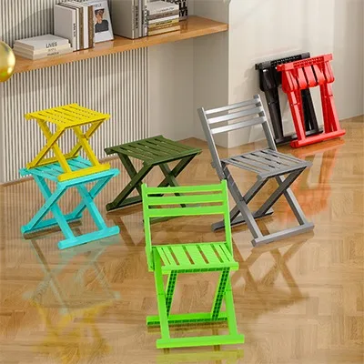 Outdoor Chair