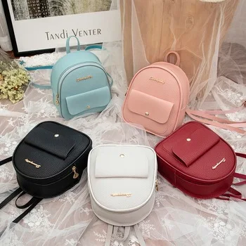 

2020 Fashion Small Waterproof Bags Pu Leather Mini Backpack for women girls, Red, black, pink, green,