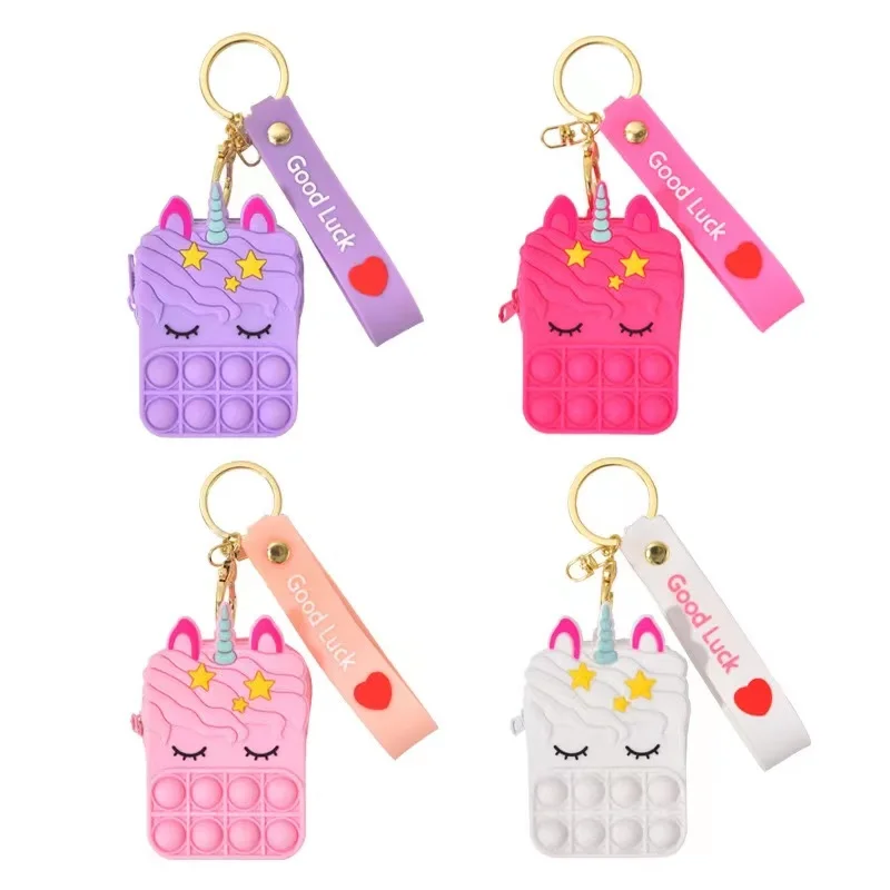 

2022 new design wholesale kids girls stress relief squeeze toy coin purse fidget keychain