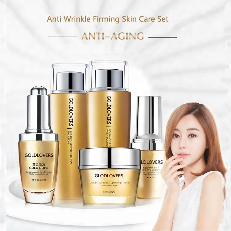 

Private label OEM hot selling GOLD Polypeptide Anti aging wrinkle skin care set