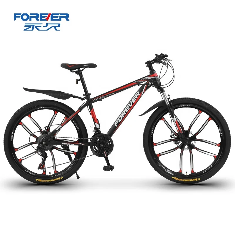 

FOREVER Factory wholesale 24 speed Magnesium alloy wheel mountain bike 24 /26 inch shock absorbing Mountain Bike for Men