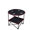 Metal Frame Preferred Nation Camping Folding Table Portable Folding Table Polyester 4 Mesh Cup Holders Compact Foldable