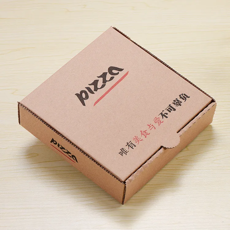 brown pizza box 2 colors.jpg