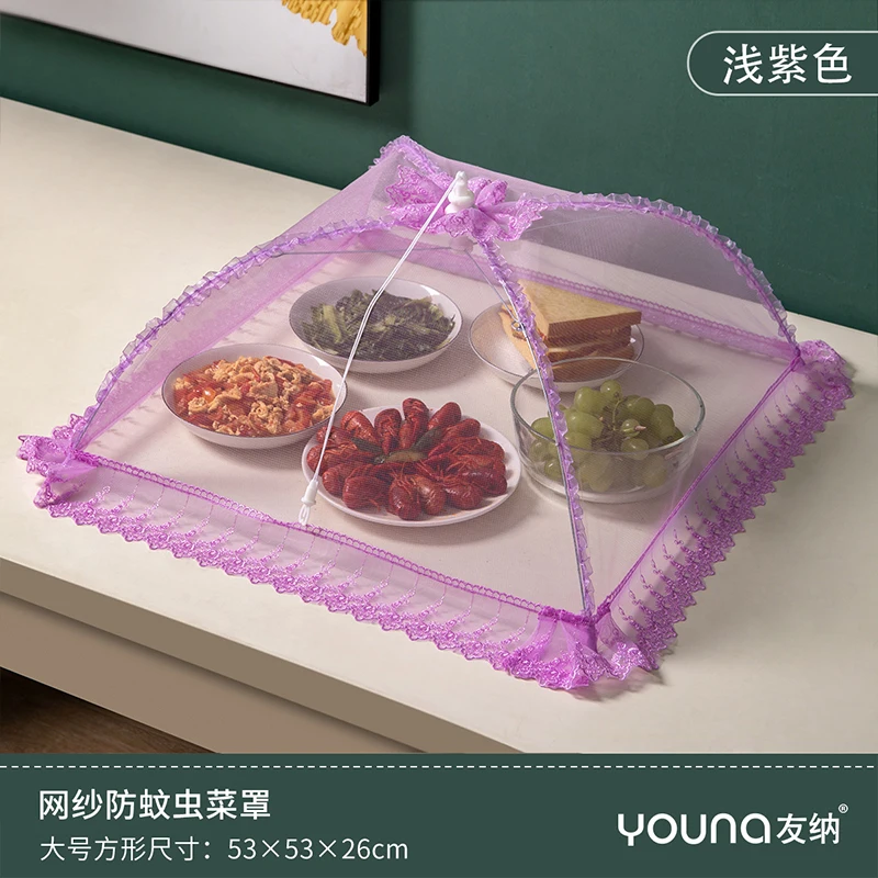 Dish Cover Household Foldable Cover Dish Dustproof Flyproof Fresh