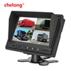7" car monitor on car dashboard for backup Camera with button and remote control