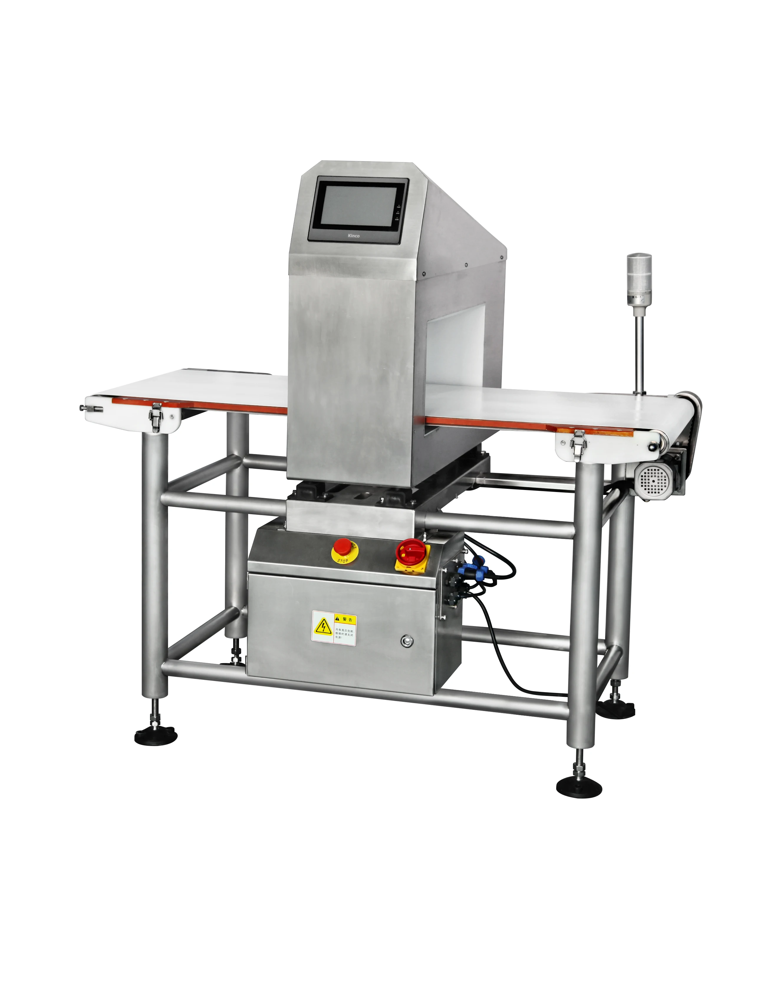 多功能金属检测和分拣机行业食品金属检测机 - buy metal detector