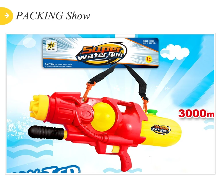 powerful water gun for cats