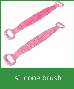 brush_01