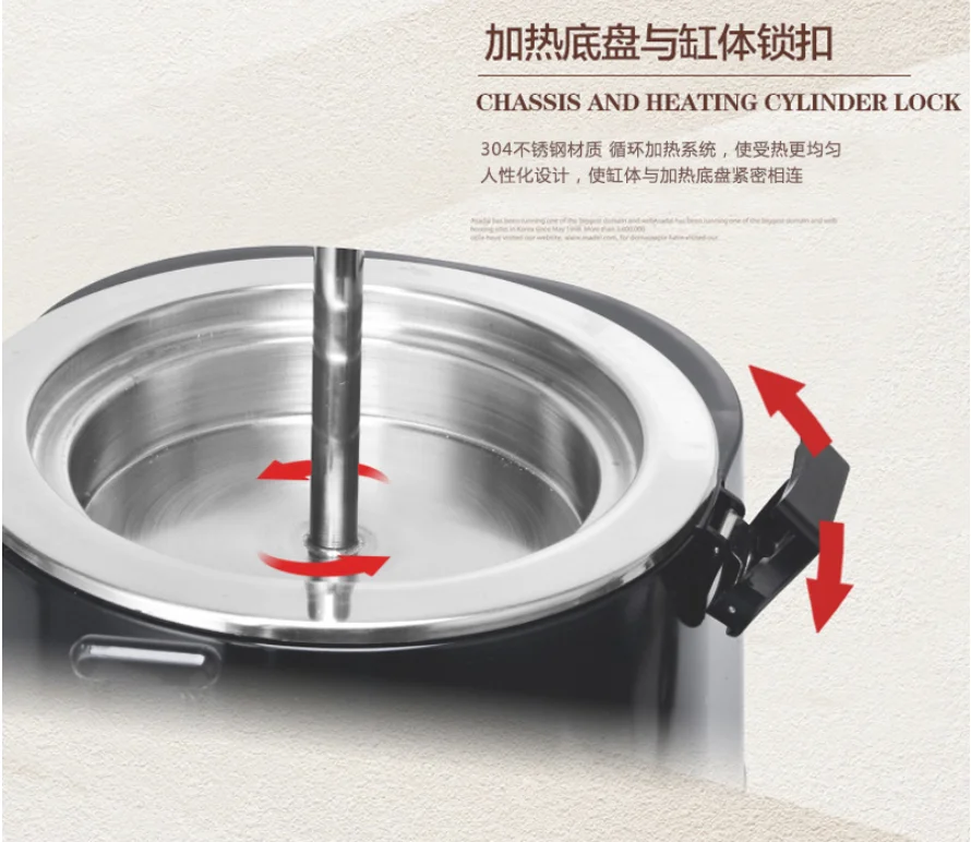 Hot Chocolate Maker