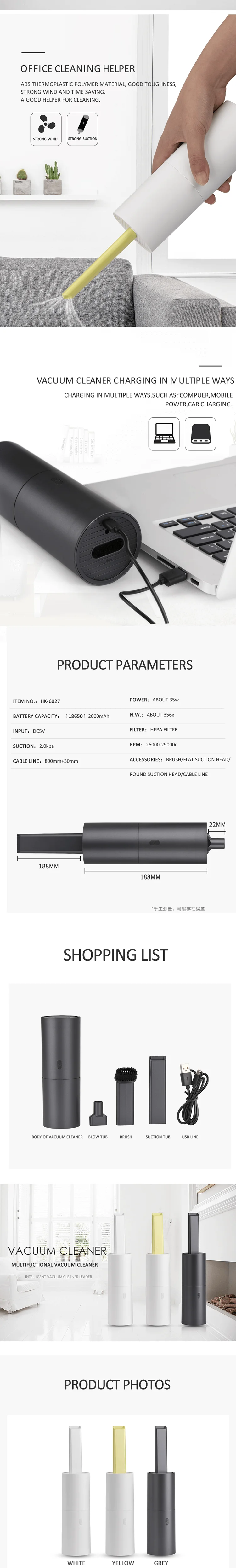 Cordless Handheld Portable Car Mini Vacuum Cleaner