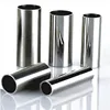 201 304 430 ms square erw carbon alloy steel pipe ms pipe price per kg stainless steel exhaust pipe
