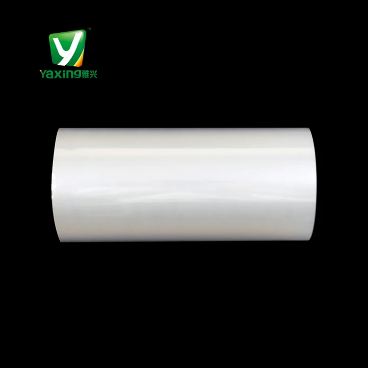 
Supply Packaging Materials Bopp One Side Heat Sealable Transparent Film 