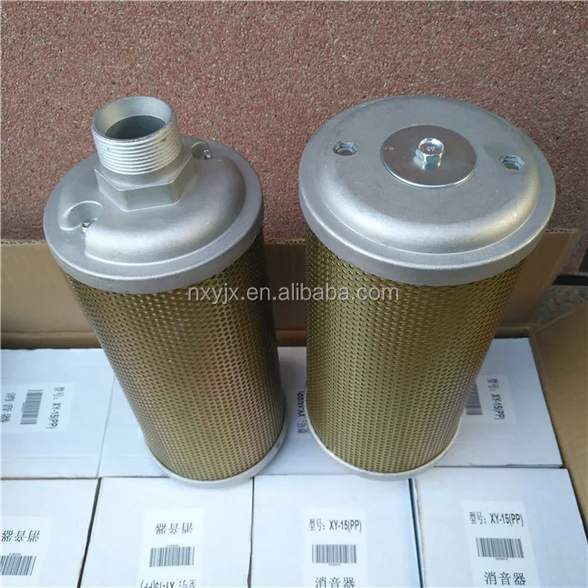 
XY 05/07/10/12/15/20/30 Replace Allied Witan Air Compressor Muffler 