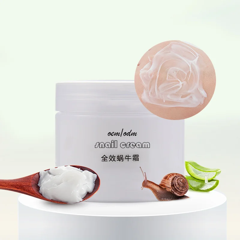 

Whitening Collagen Snail Full-effect Repairing Snail Cream Moisturizing Lotion Anti Aging Cream Snail Serum