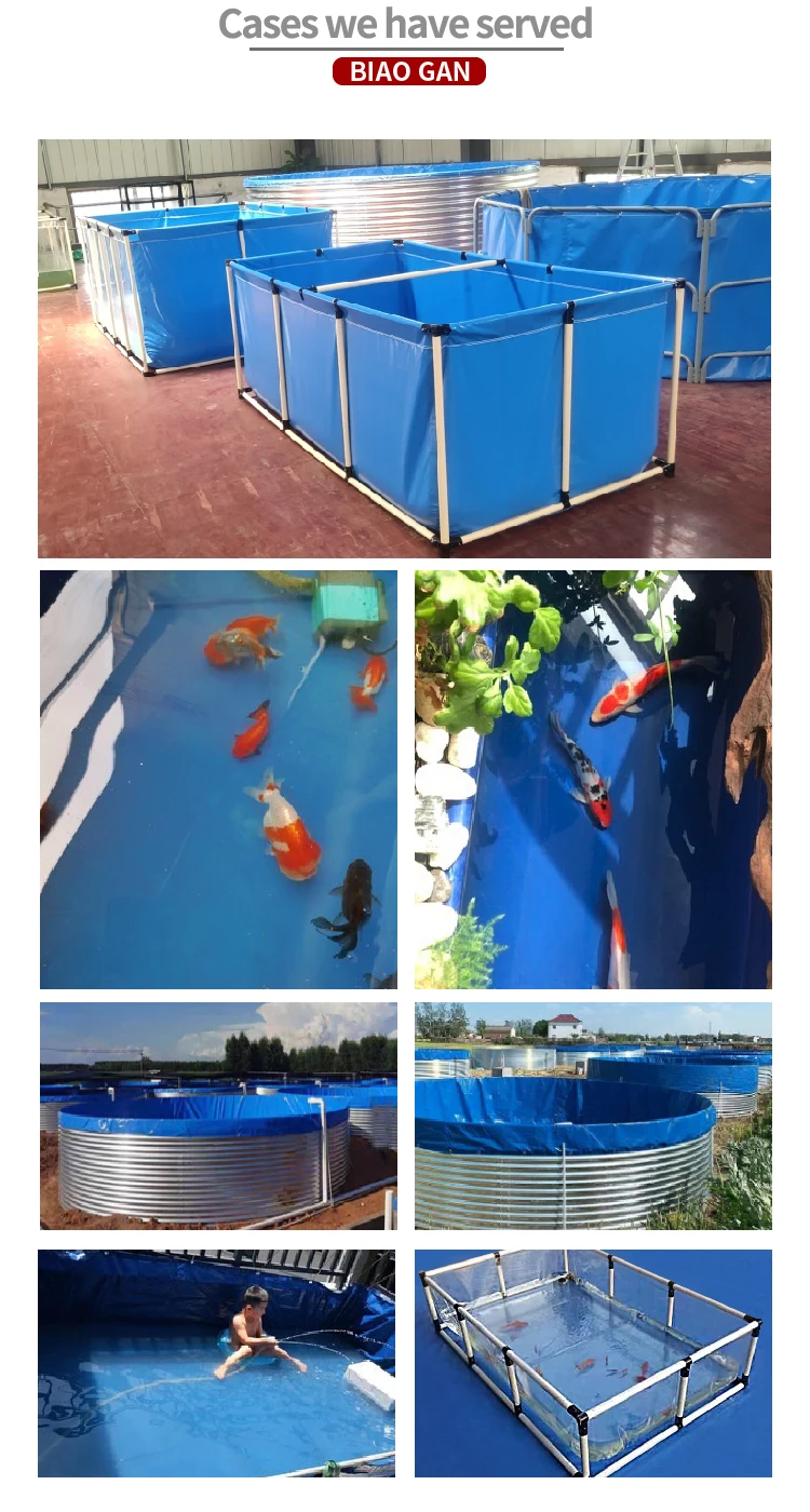 Factory Odm Oem Large Pvc Commercial Koi Ponds For Aquaculture Buy