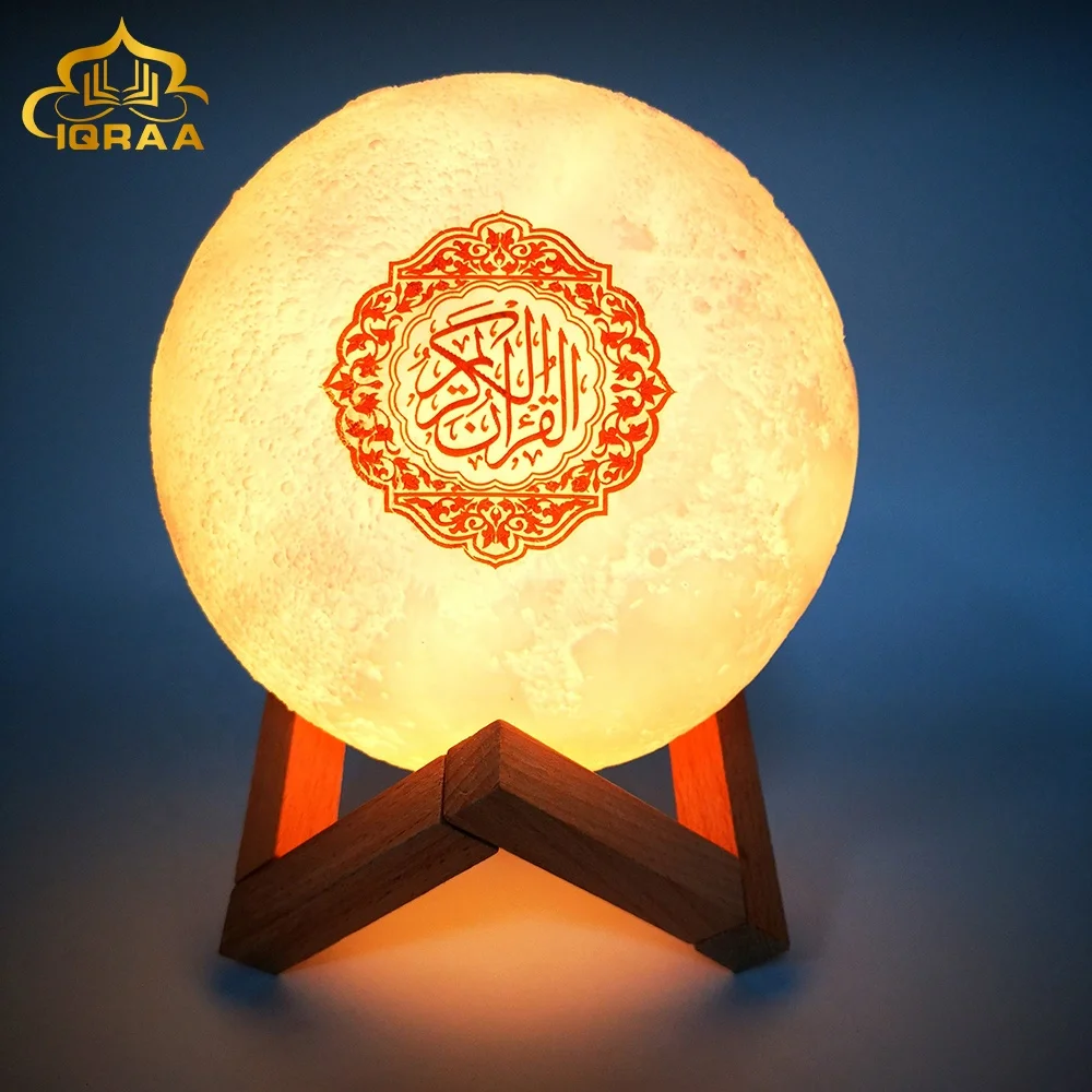 

16 Colors Speaker Quran Player Touch Lamp Remote Control Star Night Light Speaker