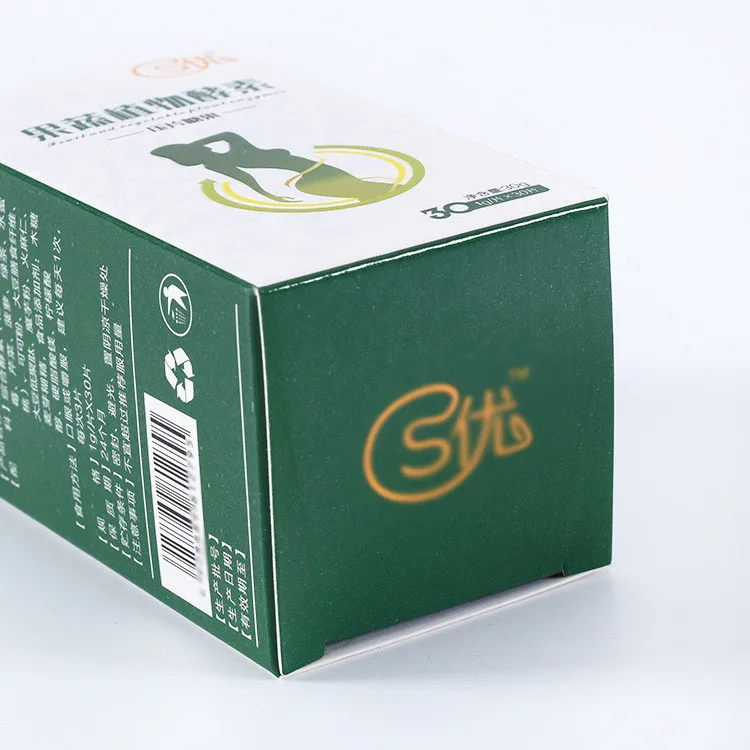 Wholesale Best Price Pill Packaging Box Cardboard Pharmaceutical ...