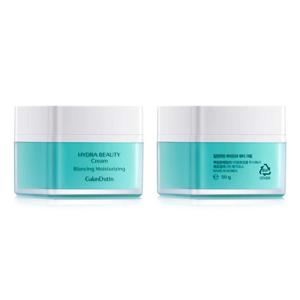 

Face Care Set Vitamin C Vitamin E Face cream Whitening cream For Beauty, Colorless