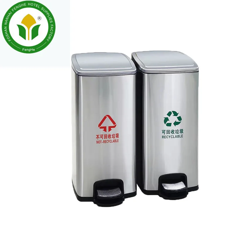 

Household stainless steel recycle waste bin dustbin foot pedal bin 30L/60L/90L/120L, Silver steel or customized