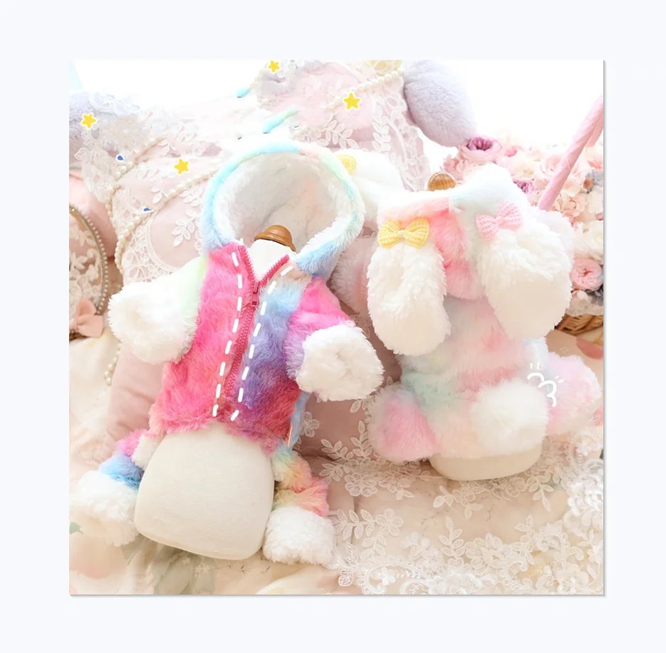 

Plus Velvet Warm Rabbit Ears Design Pet Quilted Jacket Thick Four-legged Japanese And Korean Dog Clothes Cute