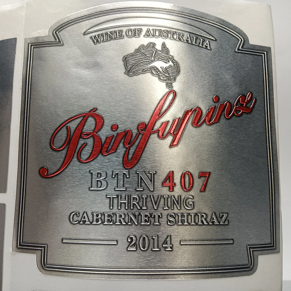 Custom paper packaging private label luxury wine sticker embossed Label Sticker Wedding Wine Label stick metal wine bottle