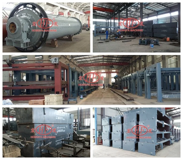 AAC factory 1_