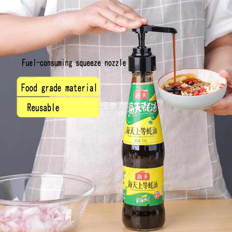 

Household Oyster Sauce Squeezing Pressing Mouth Oyster Sauce Squeezer Pump Head Oil Pot Tomato Sauce Kitchen Gadgets H904