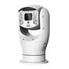 dahua PTZ19245U-IRB Ip68 Ip Zoom Speed Dome Outdoor Hdmi Output Auto Tracking System Onvif 2mp 45x starlight IR Ptz Camera