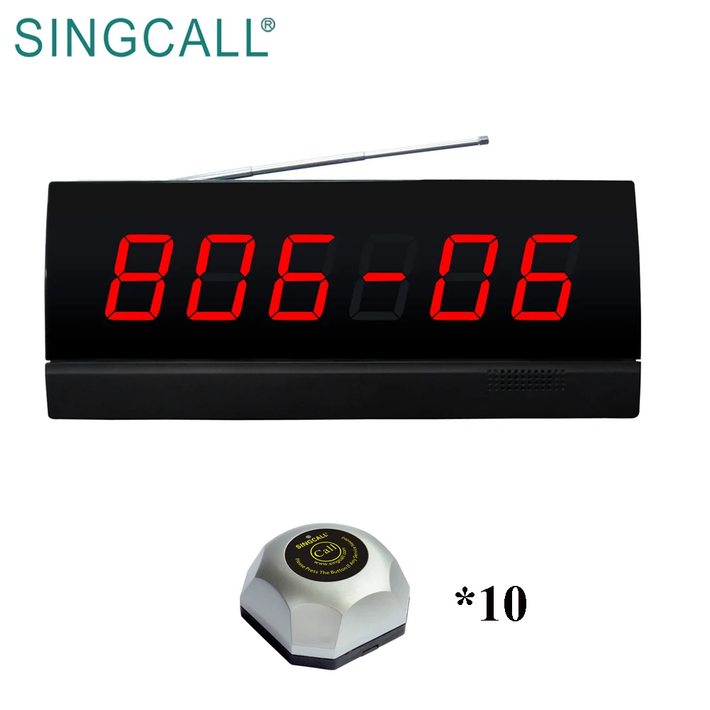 SINGCALL big black aid call receiver  emergency medical call system