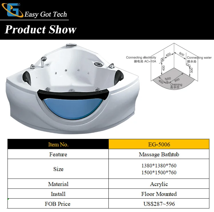 Cheap Custom Small Size Sitting Short Round Corner Bathtub