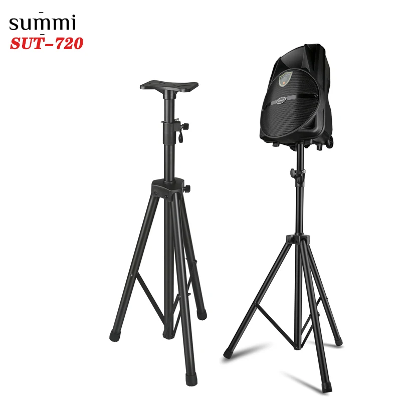 

SUT-720 Universal Laptop Projector Tripod Surround Sound Speaker Stands Holds Satellite