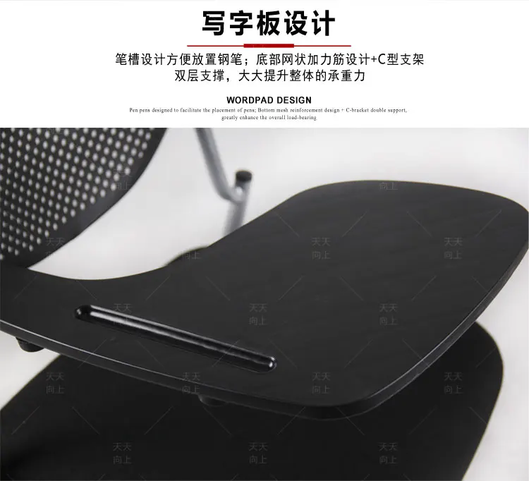 Training Chair with Writing Tablet Metal Study Chairs for Students Tablet Arm Chair