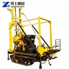 Popular Hydraulic deep bore well drilling machine in West Africa