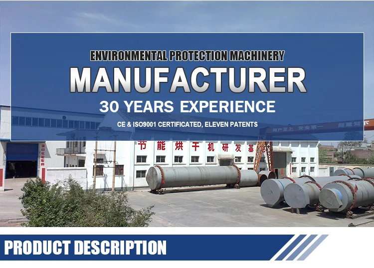 hammer mill crusher machine sawdust making machine wood chips crusher